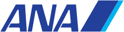 all nippon airways partner logo