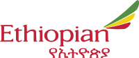 ethiopian airlines partner logo