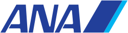 all nippon airways partner logo