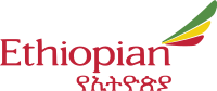 ethiopian airlines partner logo